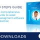 Choosing asset management software - 10 steps guide